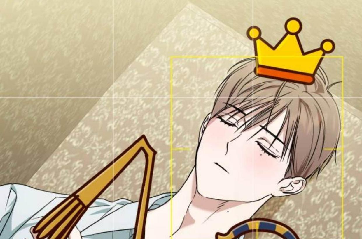 In the Shadow of the Spring Chapter 25 – halaman 44