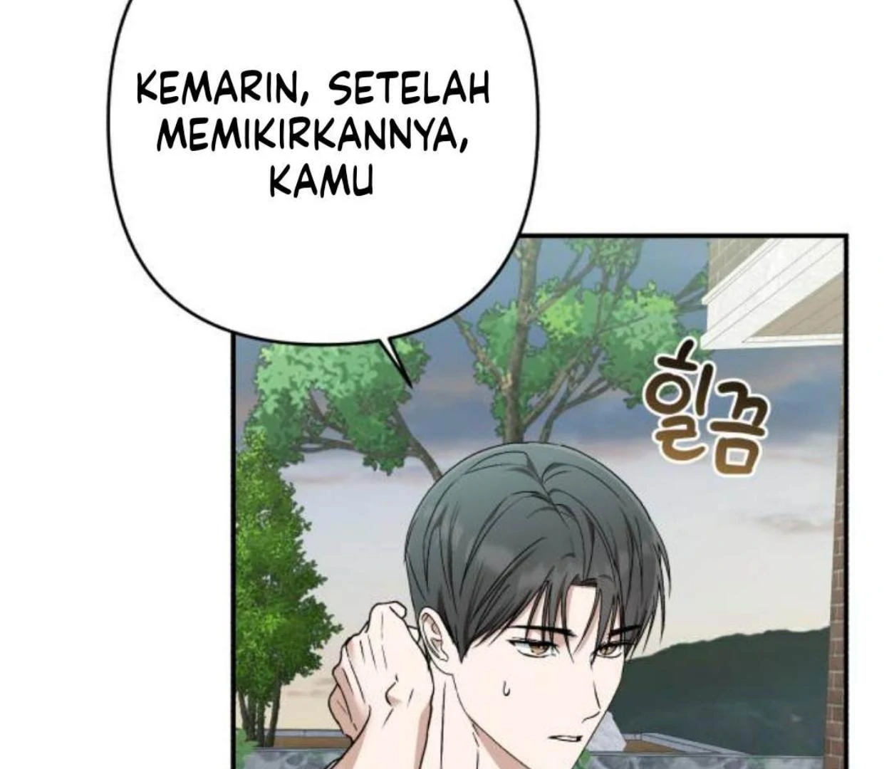 In the Shadow of the Spring Chapter 25 – halaman 70