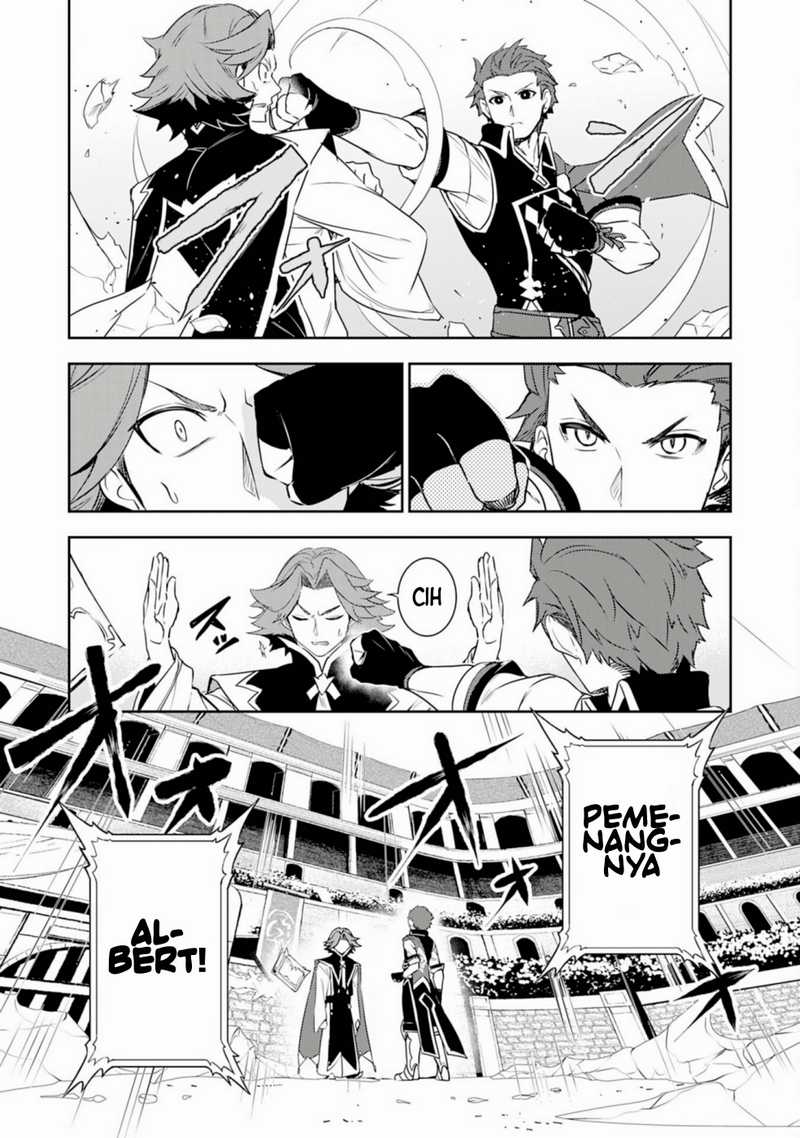 Isekai Kaeri no Saikyou Tamer, Tsukai ma wa Osananajimi chapter 26 halaman 12