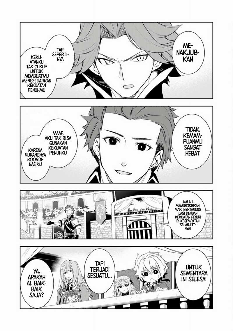Isekai Kaeri no Saikyou Tamer, Tsukai ma wa Osananajimi chapter 26 halaman 13