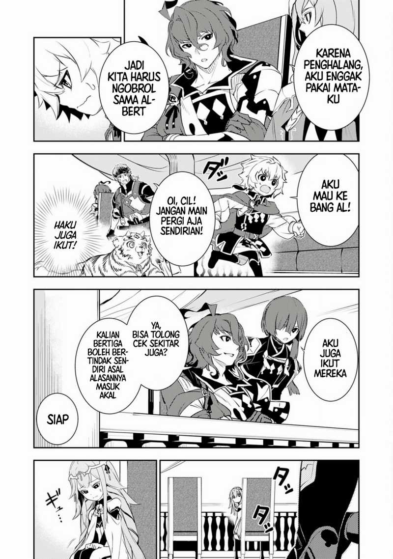Isekai Kaeri no Saikyou Tamer, Tsukai ma wa Osananajimi chapter 26 halaman 14
