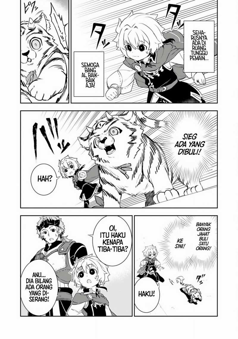 Isekai Kaeri no Saikyou Tamer, Tsukai ma wa Osananajimi chapter 26 halaman 16