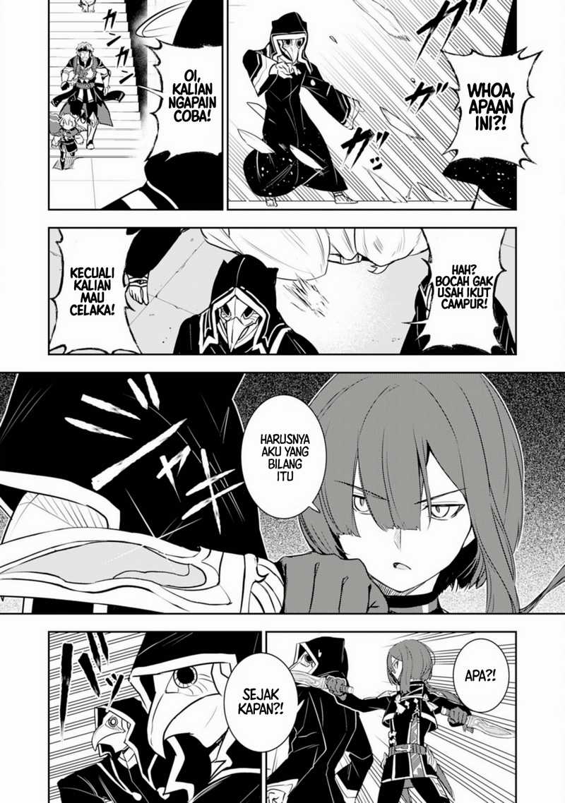 Isekai Kaeri no Saikyou Tamer, Tsukai ma wa Osananajimi chapter 26 halaman 18