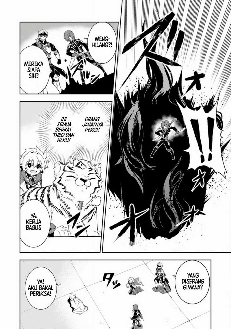 Isekai Kaeri no Saikyou Tamer, Tsukai ma wa Osananajimi chapter 26 halaman 20