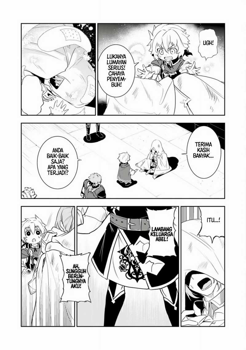Isekai Kaeri no Saikyou Tamer, Tsukai ma wa Osananajimi chapter 26 halaman 21