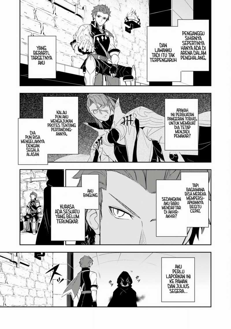 Isekai Kaeri no Saikyou Tamer, Tsukai ma wa Osananajimi chapter 26 halaman 23