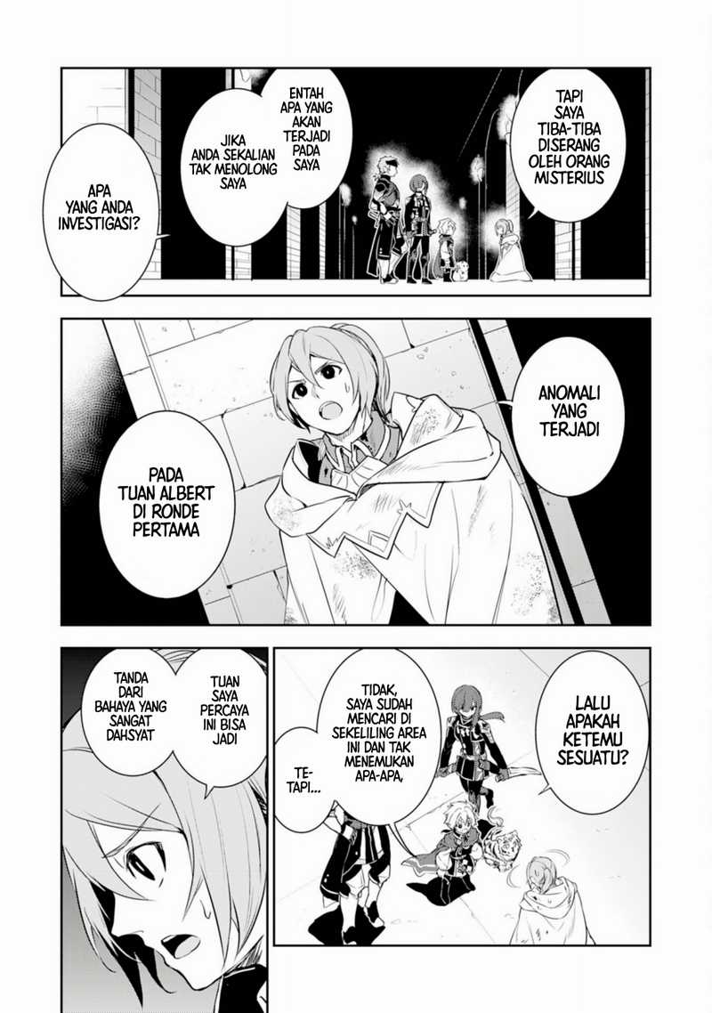 Isekai Kaeri no Saikyou Tamer, Tsukai ma wa Osananajimi chapter 26 halaman 27