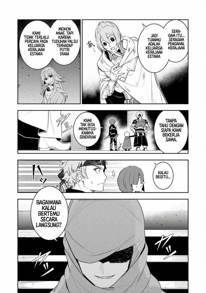 Isekai Kaeri no Saikyou Tamer, Tsukai ma wa Osananajimi chapter 26 halaman 29