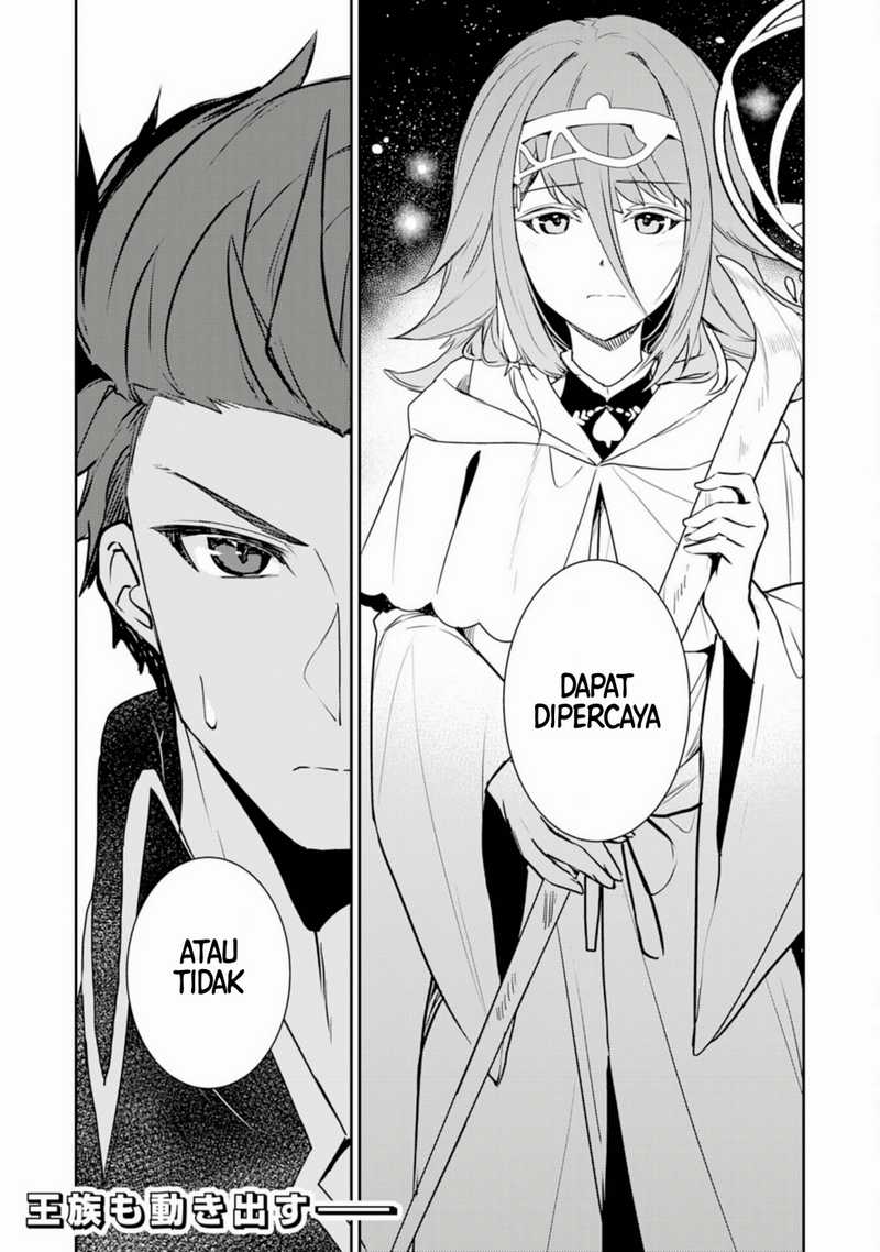 Isekai Kaeri no Saikyou Tamer, Tsukai ma wa Osananajimi chapter 26 halaman 32
