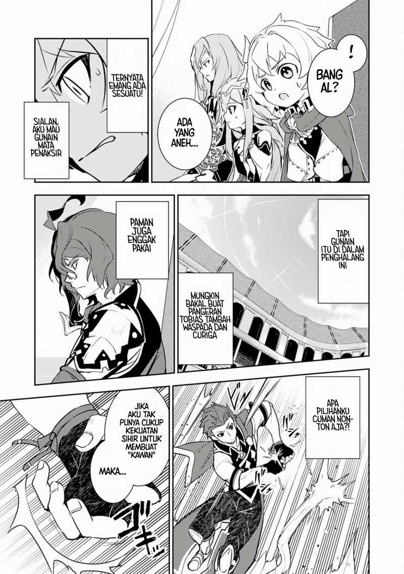 Isekai Kaeri no Saikyou Tamer, Tsukai ma wa Osananajimi chapter 26 halaman 5