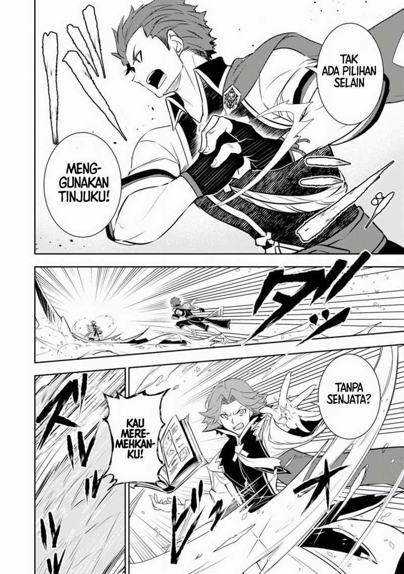 Isekai Kaeri no Saikyou Tamer, Tsukai ma wa Osananajimi chapter 26 halaman 6