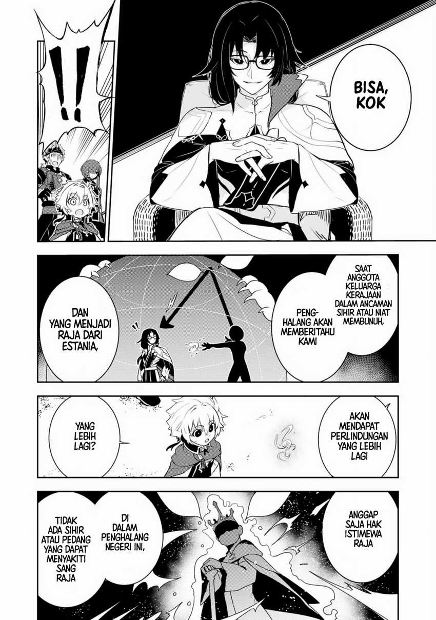 Isekai Kaeri no Saikyou Tamer, Tsukai ma wa Osananajimi chapter 27 halaman 10