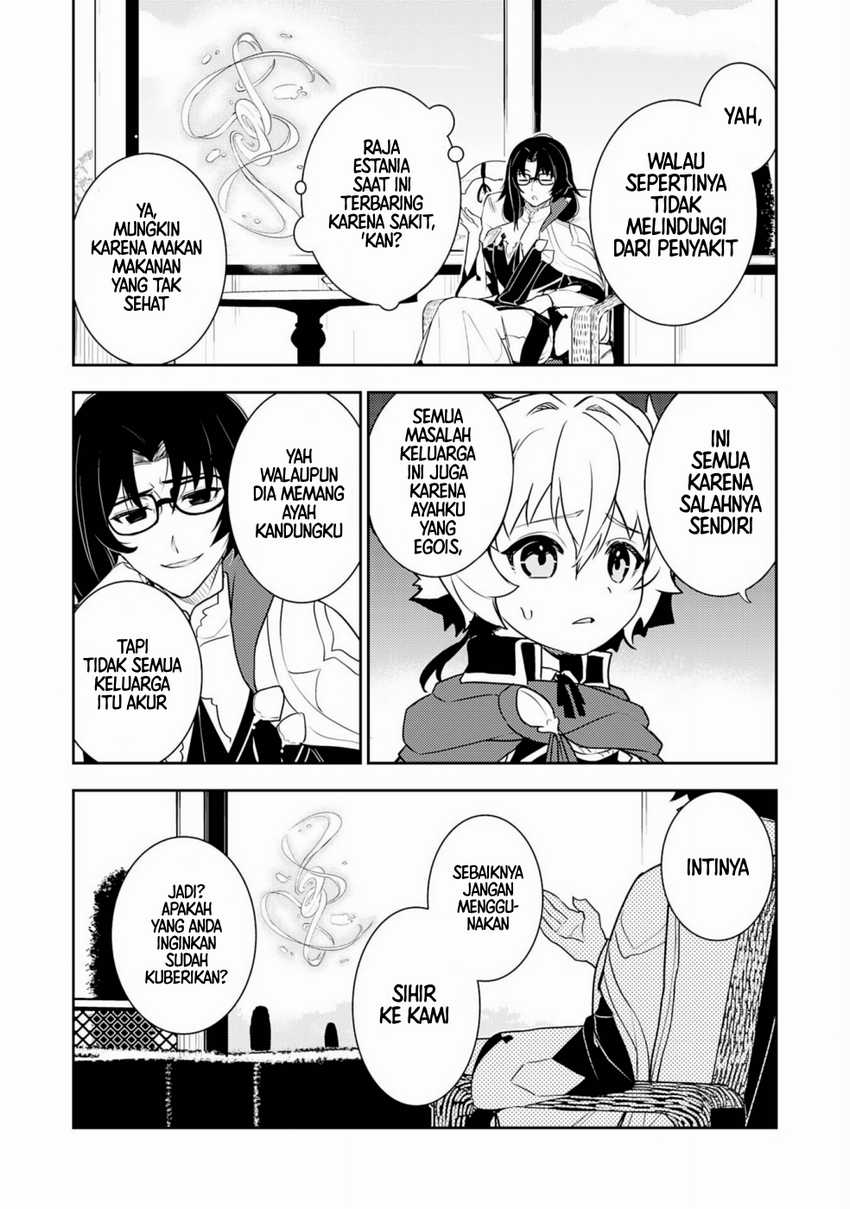 Isekai Kaeri no Saikyou Tamer, Tsukai ma wa Osananajimi chapter 27 halaman 11
