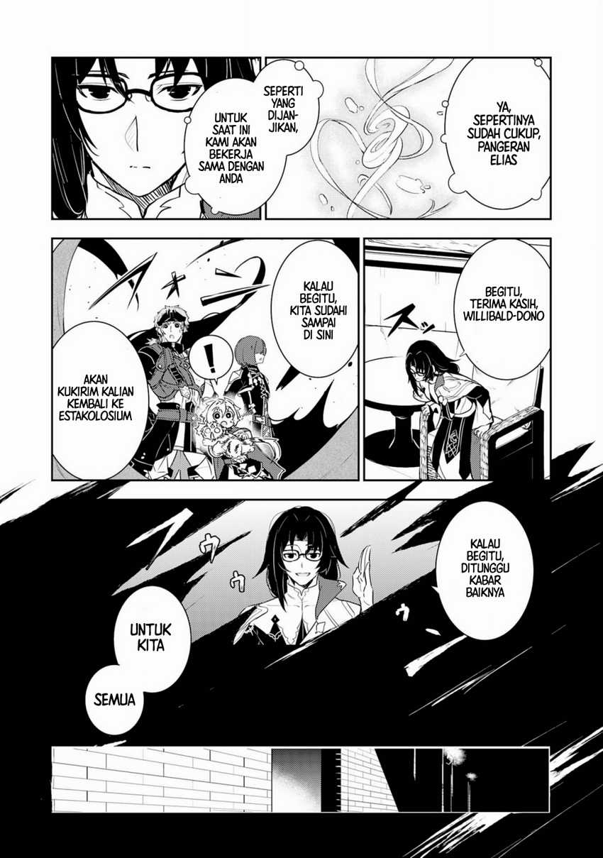 Isekai Kaeri no Saikyou Tamer, Tsukai ma wa Osananajimi chapter 27 halaman 12