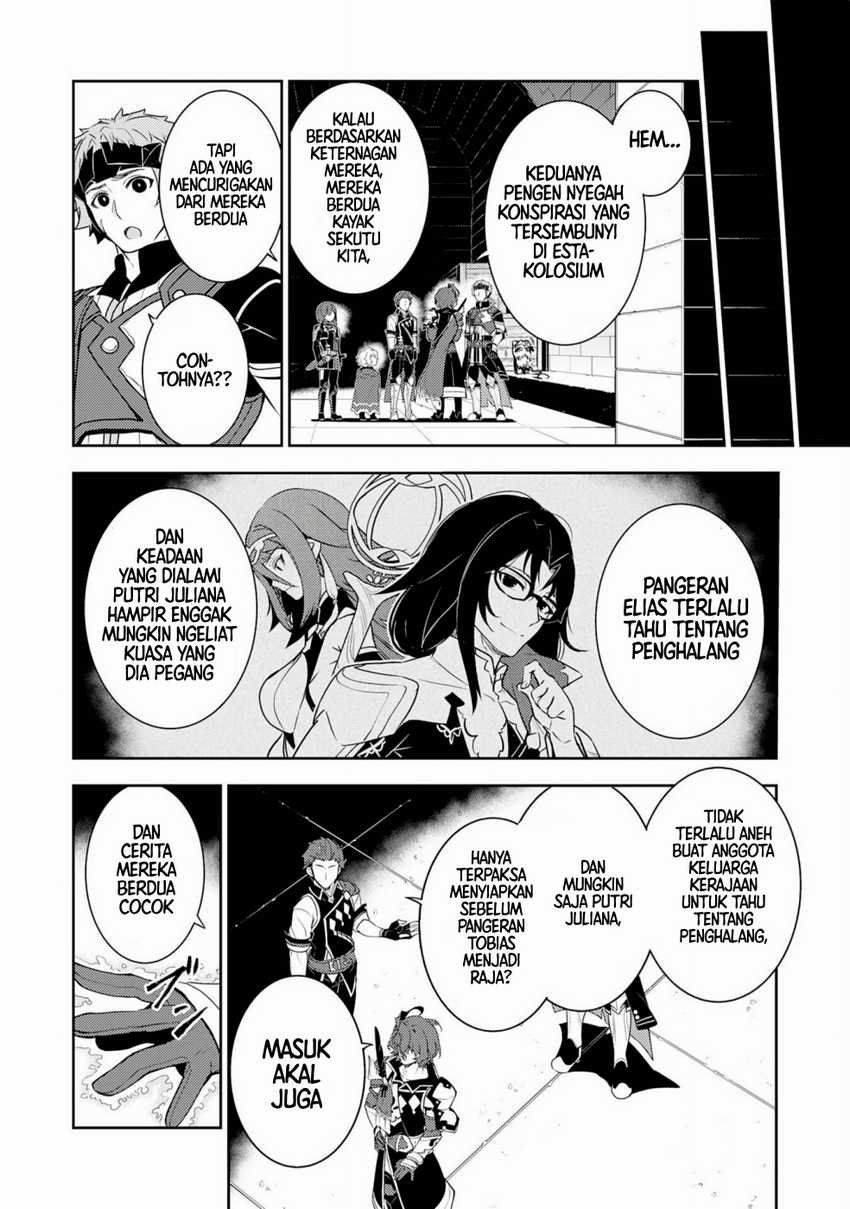 Isekai Kaeri no Saikyou Tamer, Tsukai ma wa Osananajimi chapter 27 halaman 20