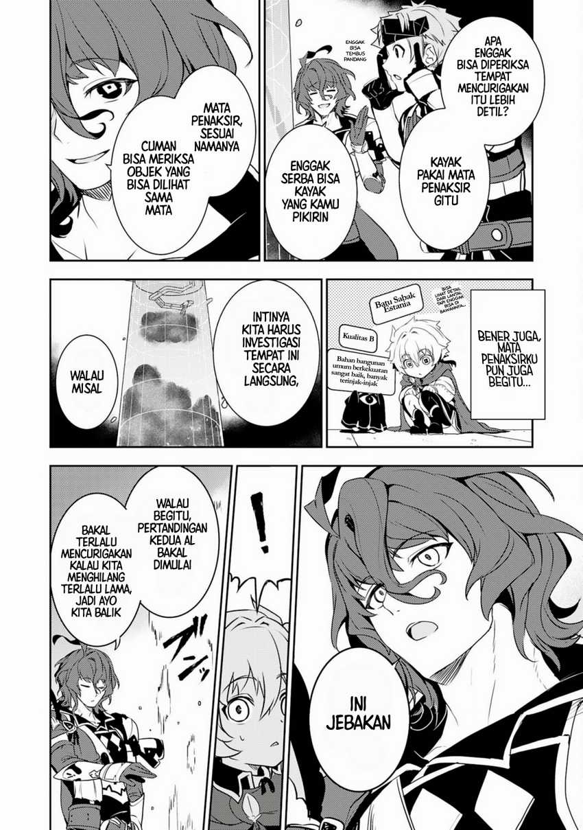 Isekai Kaeri no Saikyou Tamer, Tsukai ma wa Osananajimi chapter 27 halaman 22