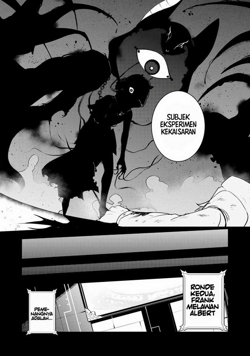 Isekai Kaeri no Saikyou Tamer, Tsukai ma wa Osananajimi chapter 27 halaman 24