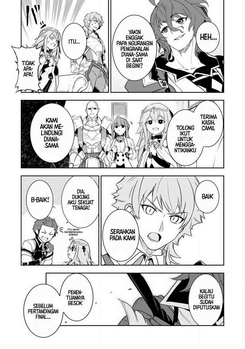 Isekai Kaeri no Saikyou Tamer, Tsukai ma wa Osananajimi chapter 27 halaman 33