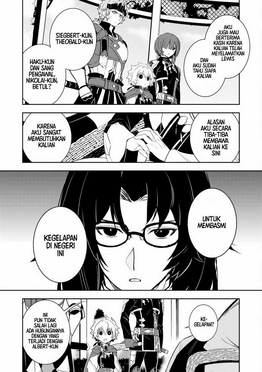 Isekai Kaeri no Saikyou Tamer, Tsukai ma wa Osananajimi chapter 27 halaman 4