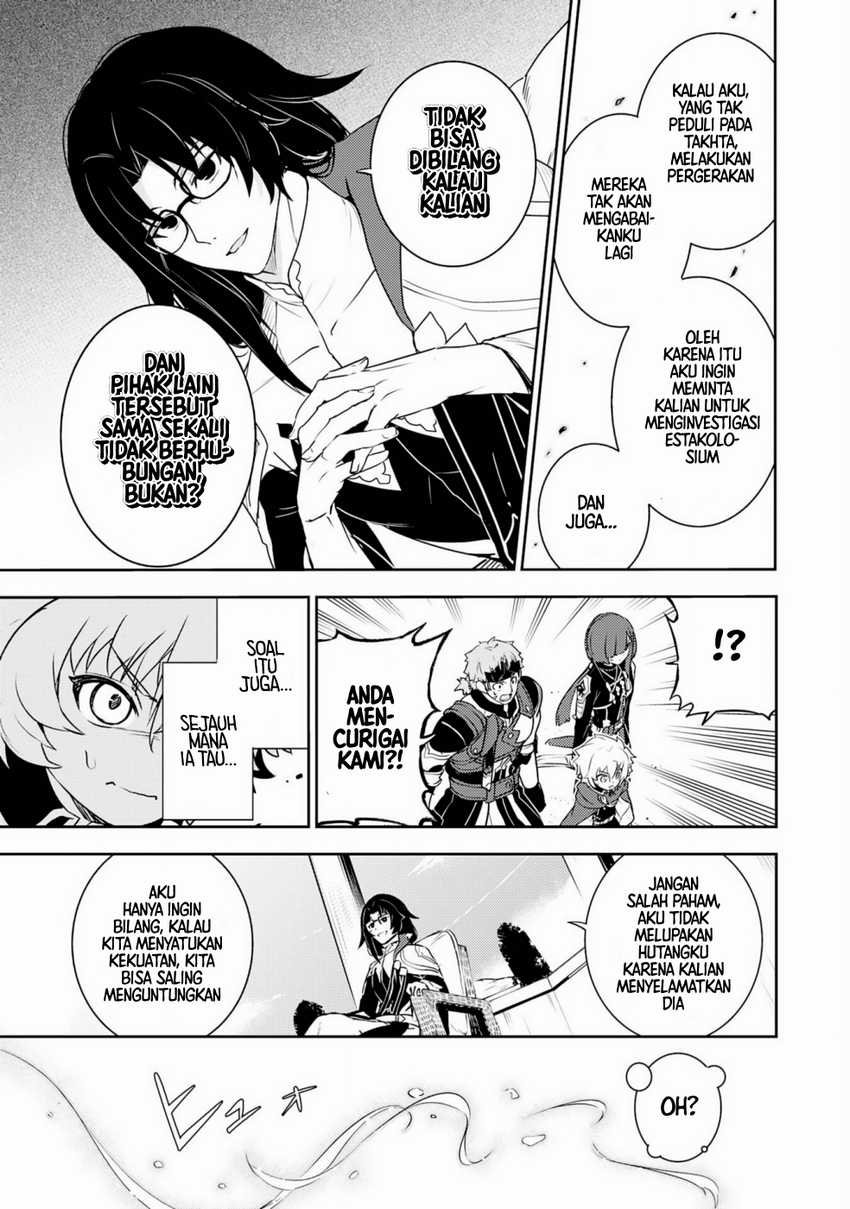 Isekai Kaeri no Saikyou Tamer, Tsukai ma wa Osananajimi chapter 27 halaman 7