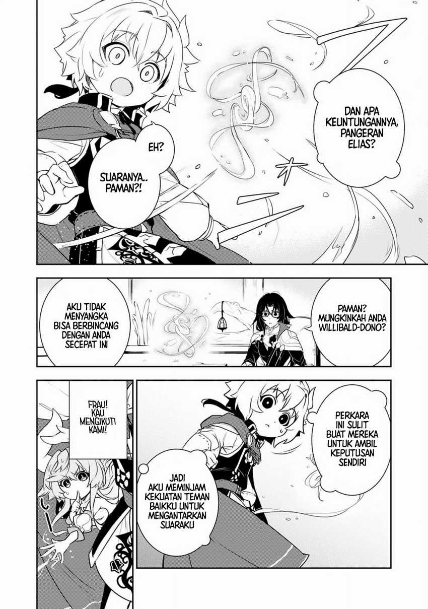 Isekai Kaeri no Saikyou Tamer, Tsukai ma wa Osananajimi chapter 27 halaman 8