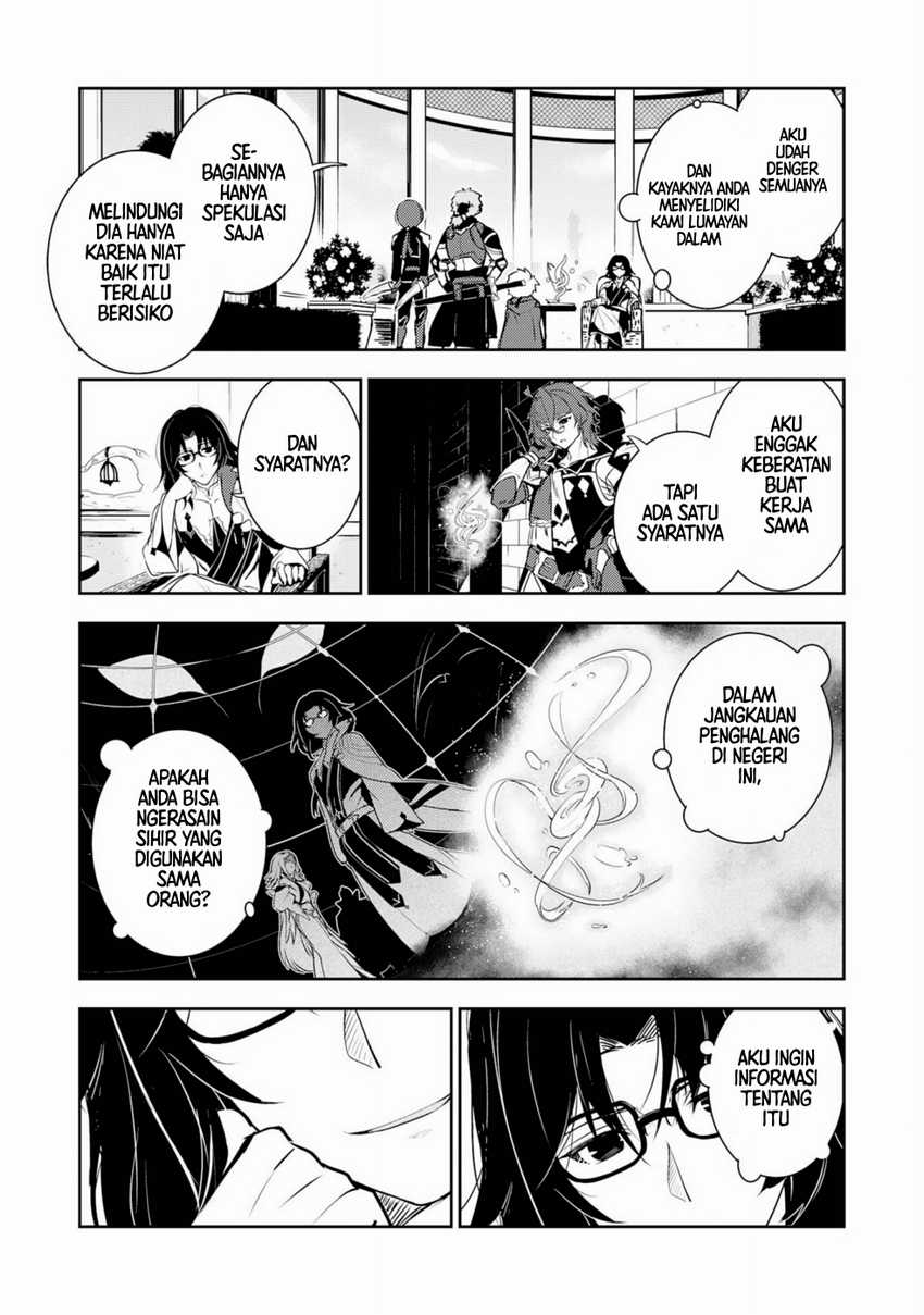 Isekai Kaeri no Saikyou Tamer, Tsukai ma wa Osananajimi chapter 27 halaman 9