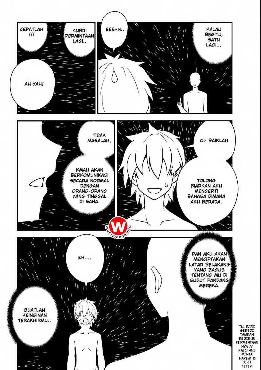 Isekai Nonbiri Nouka Chapter 1 – halaman 13