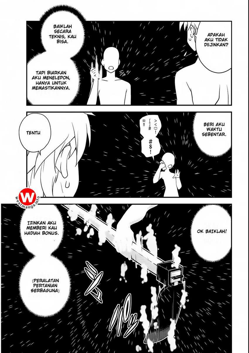 Isekai Nonbiri Nouka Chapter 1 – halaman 16