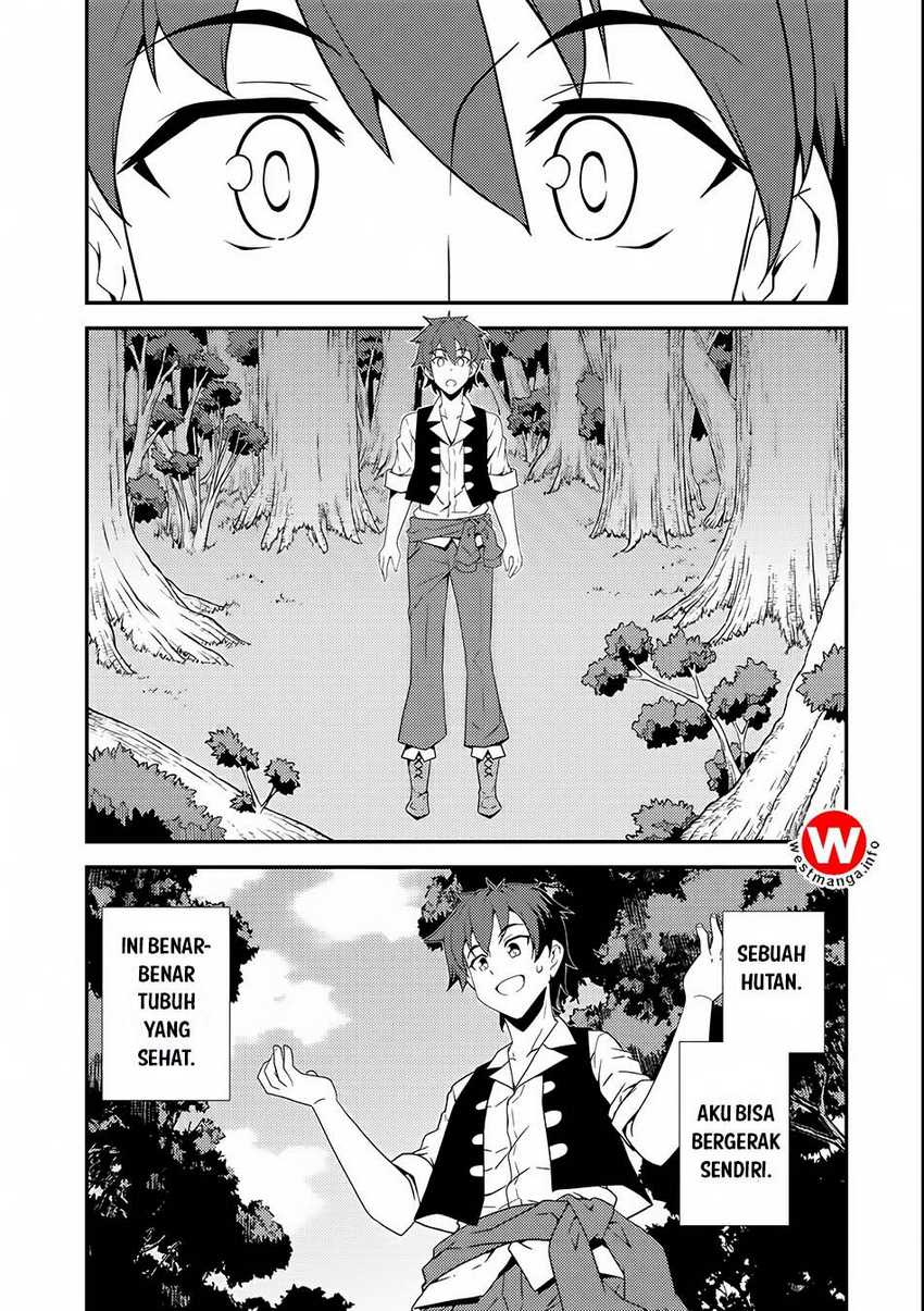 Isekai Nonbiri Nouka Chapter 1 – halaman 20
