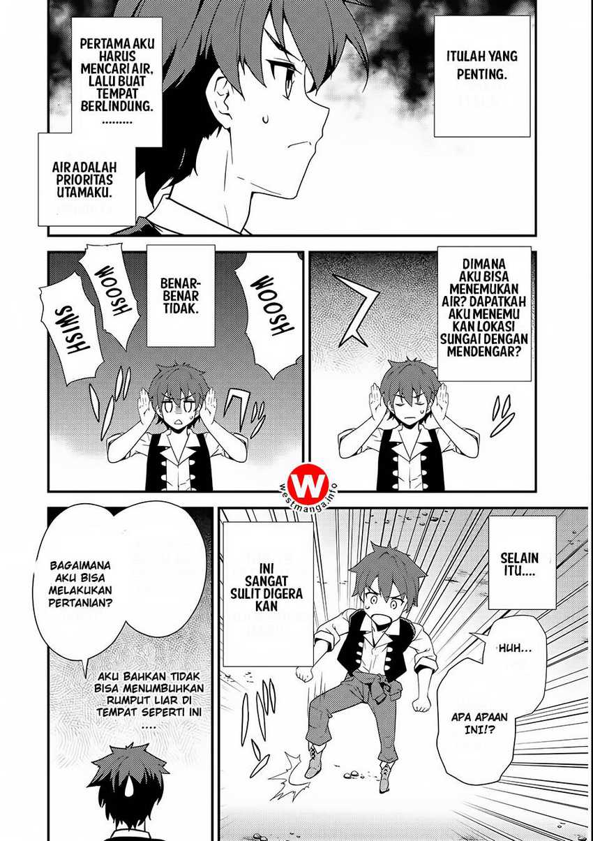 Isekai Nonbiri Nouka Chapter 1 – halaman 23