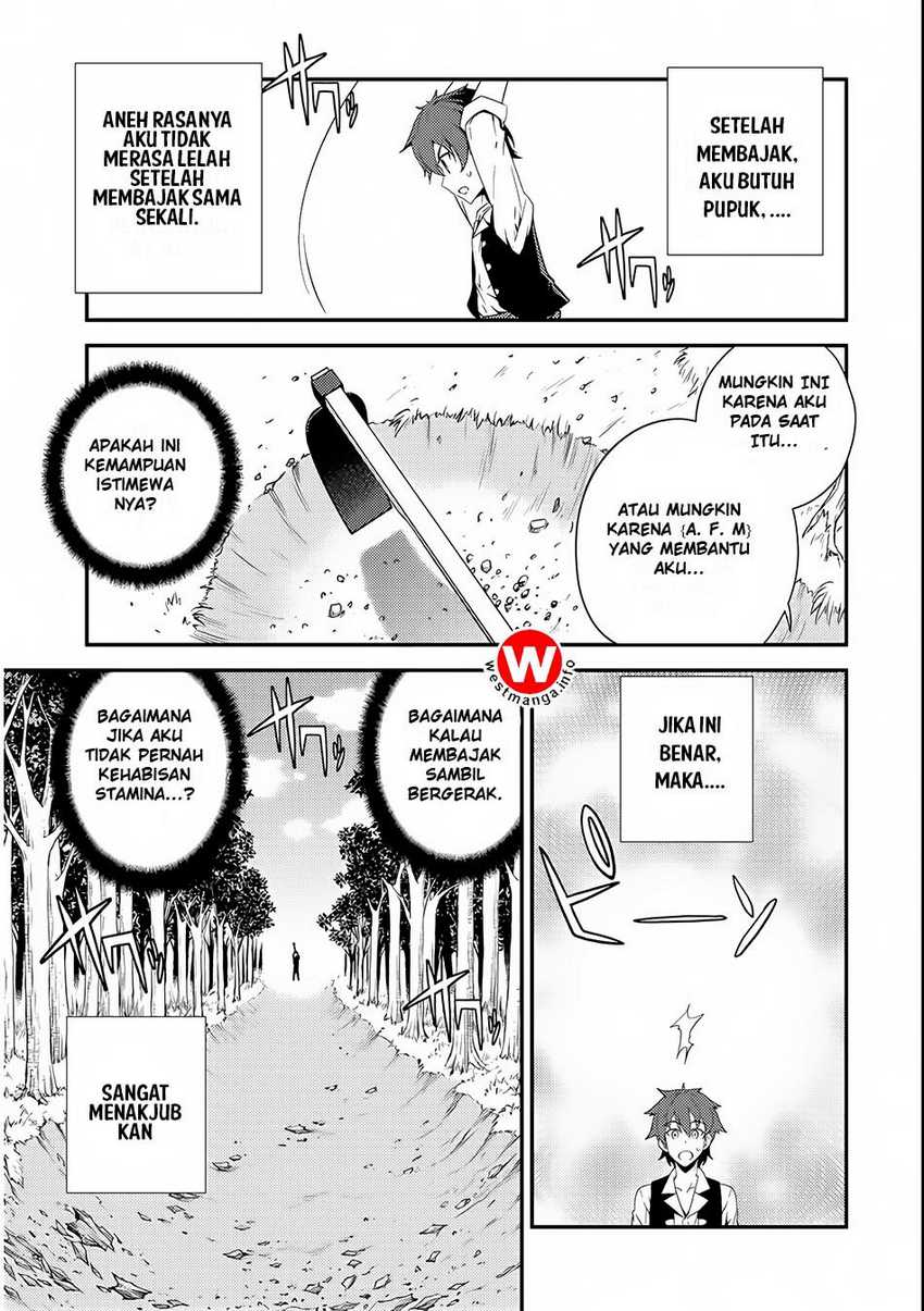 Isekai Nonbiri Nouka Chapter 1 – halaman 26