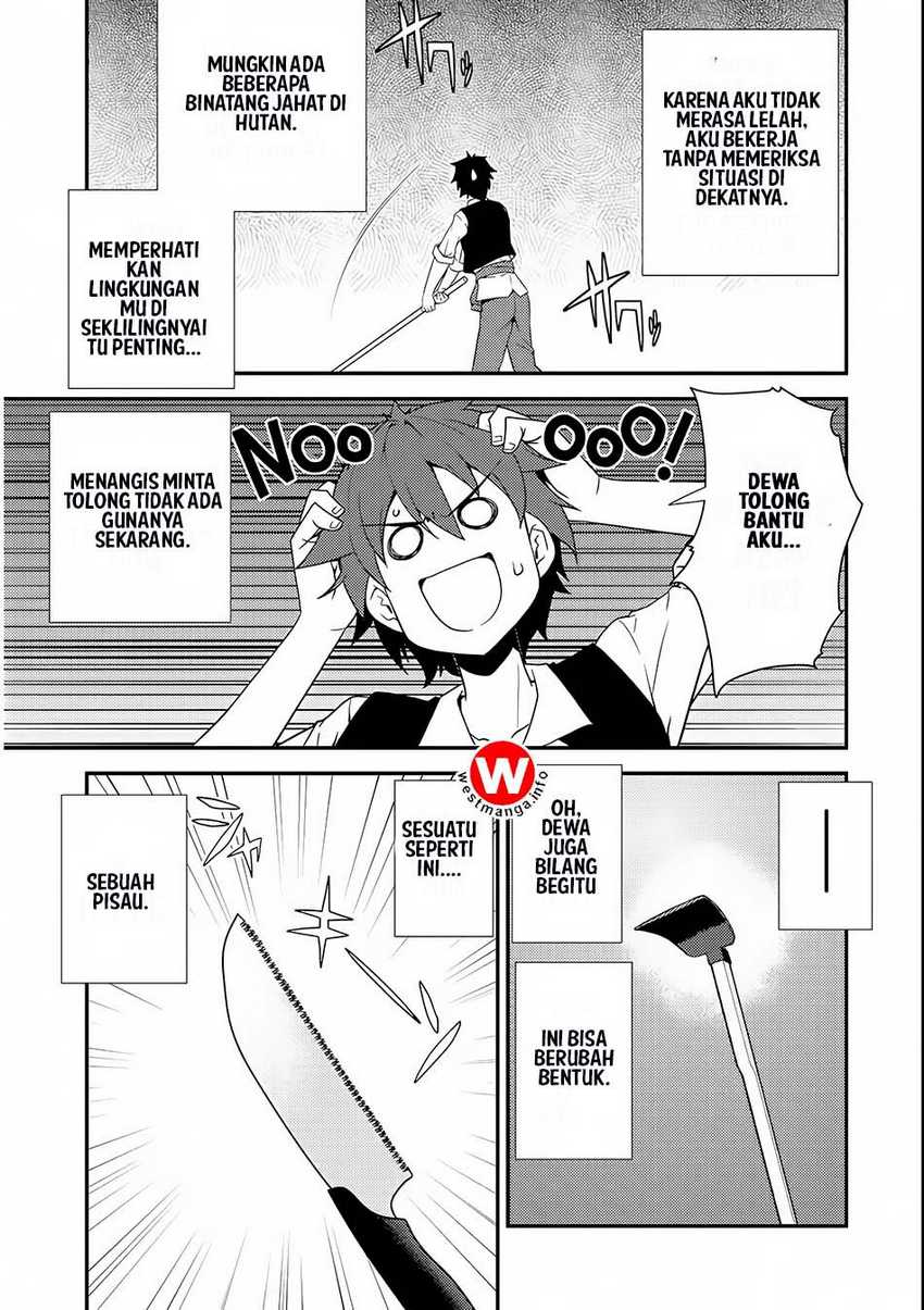 Isekai Nonbiri Nouka Chapter 1 – halaman 27