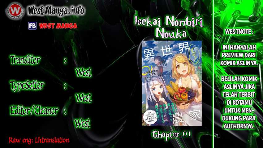 Isekai Nonbiri Nouka Chapter 1 – halaman 3