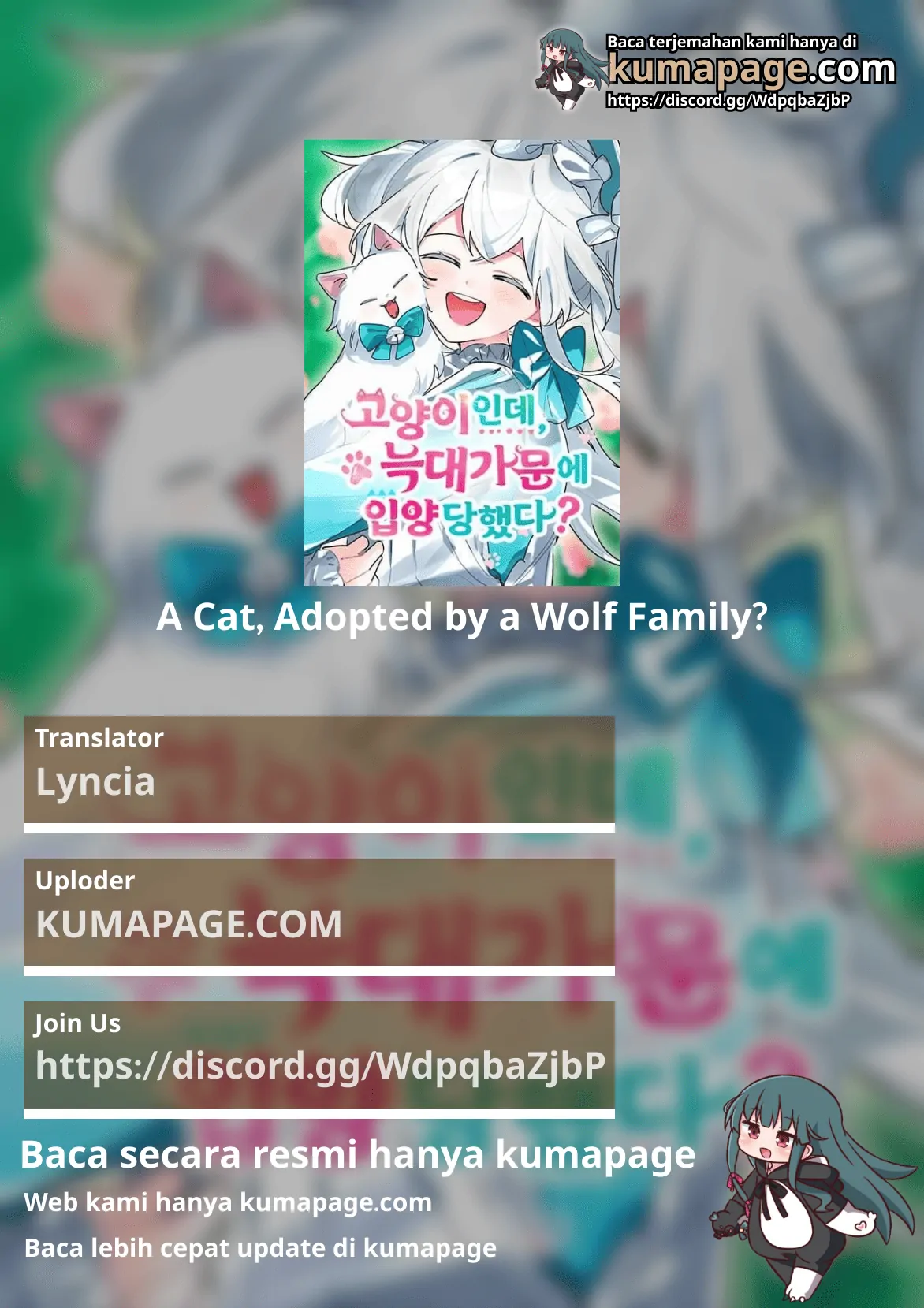 It's a Cat, Adopted by a Wolf Family? Chapter 33 – halaman 1