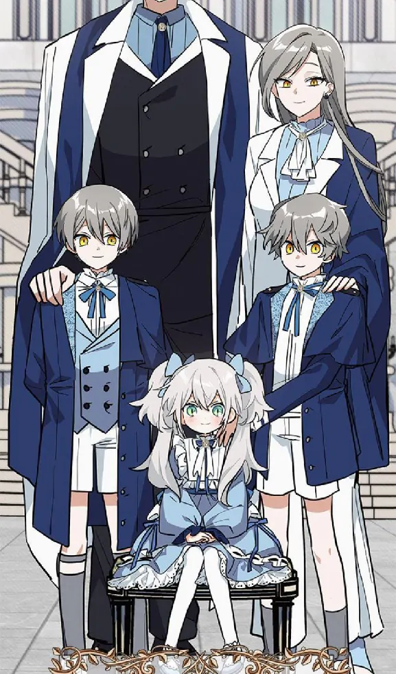 It's a Cat, Adopted by a Wolf Family? Chapter 33 – halaman 86