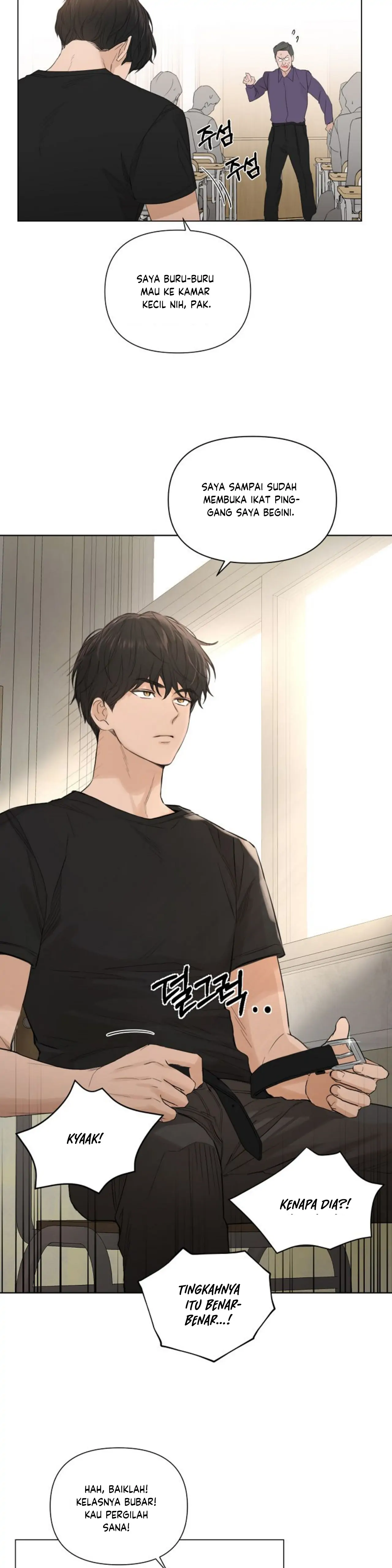 Just Twilight Chapter 1 – halaman 15
