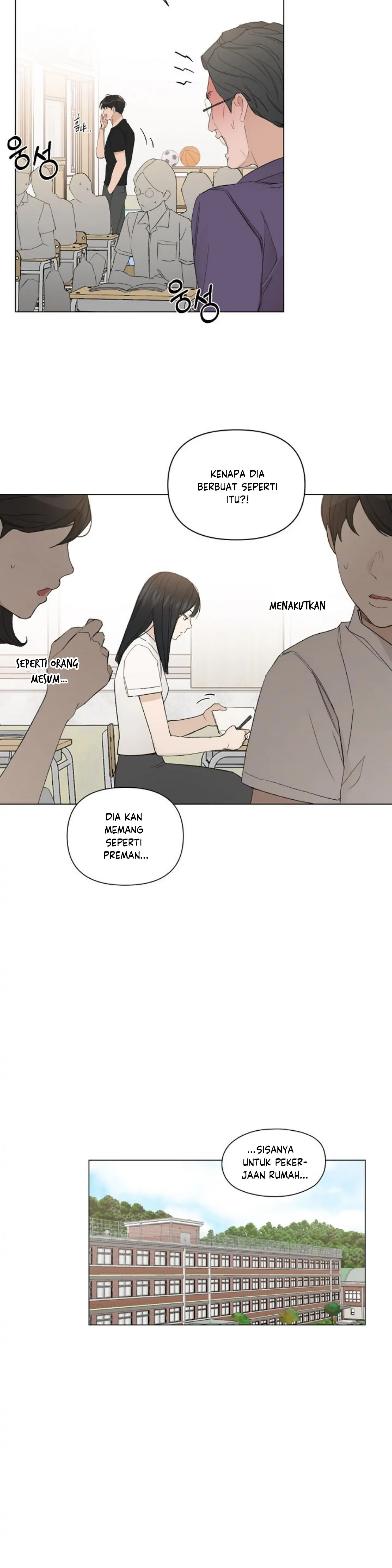 Just Twilight Chapter 1 – halaman 16