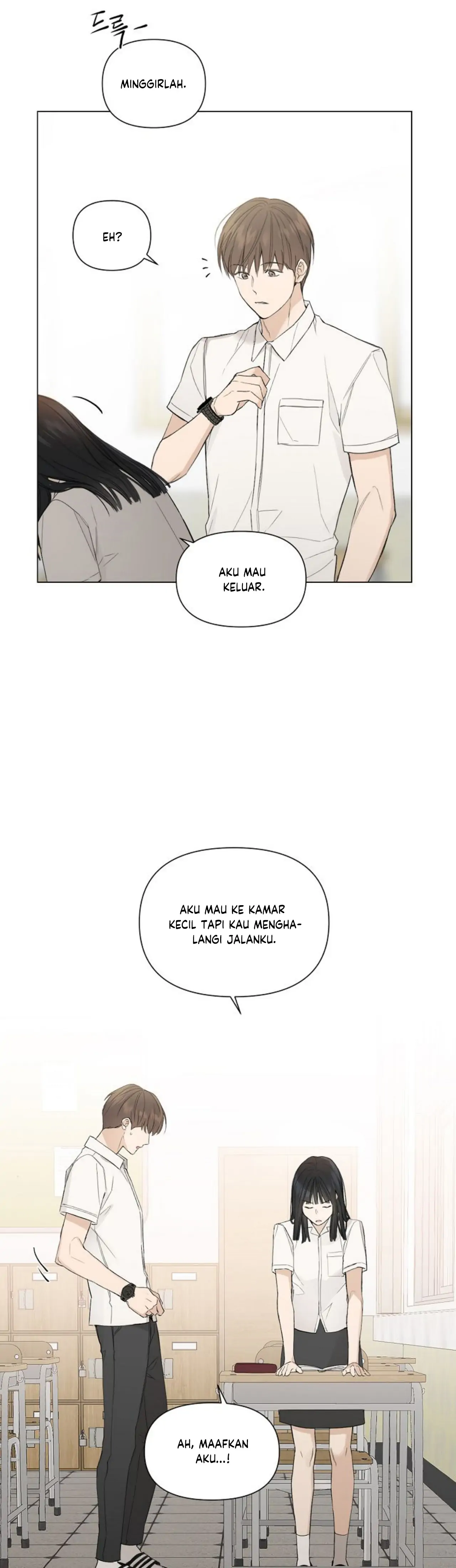 Just Twilight Chapter 1 – halaman 19