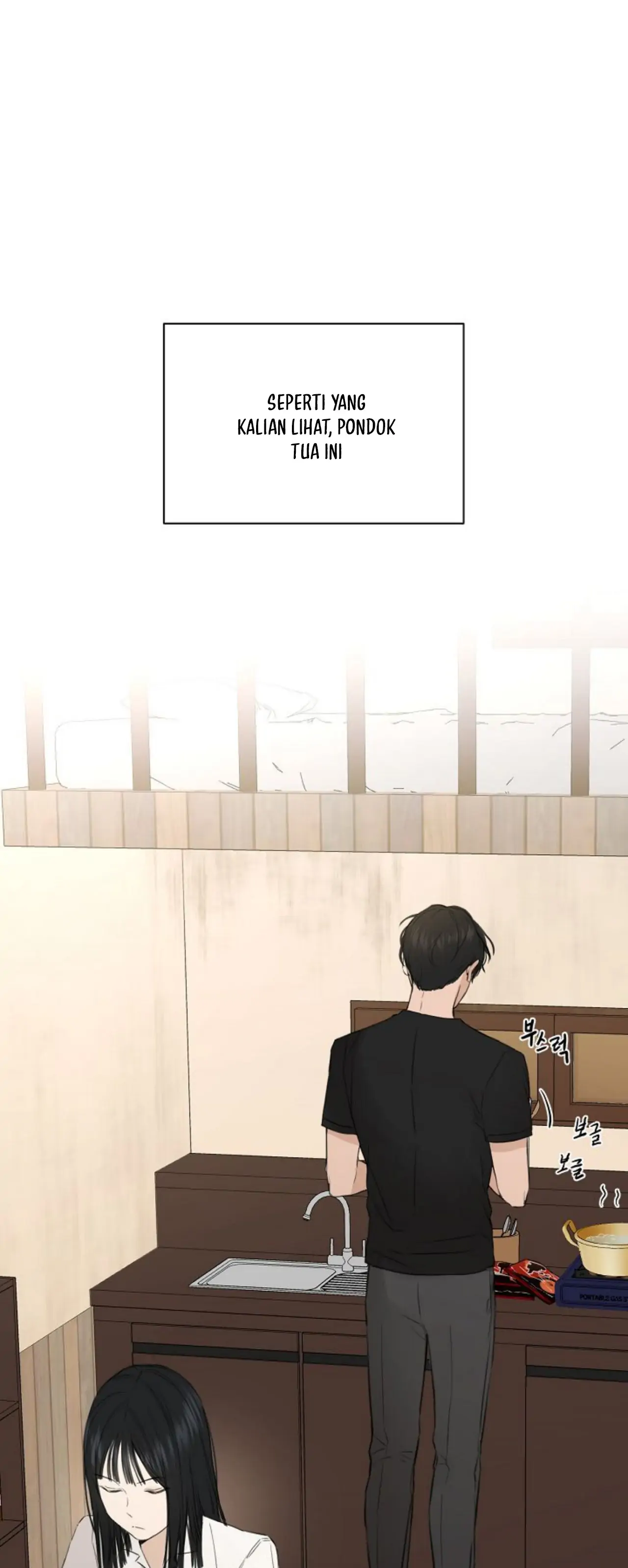 Just Twilight Chapter 1 – halaman 39
