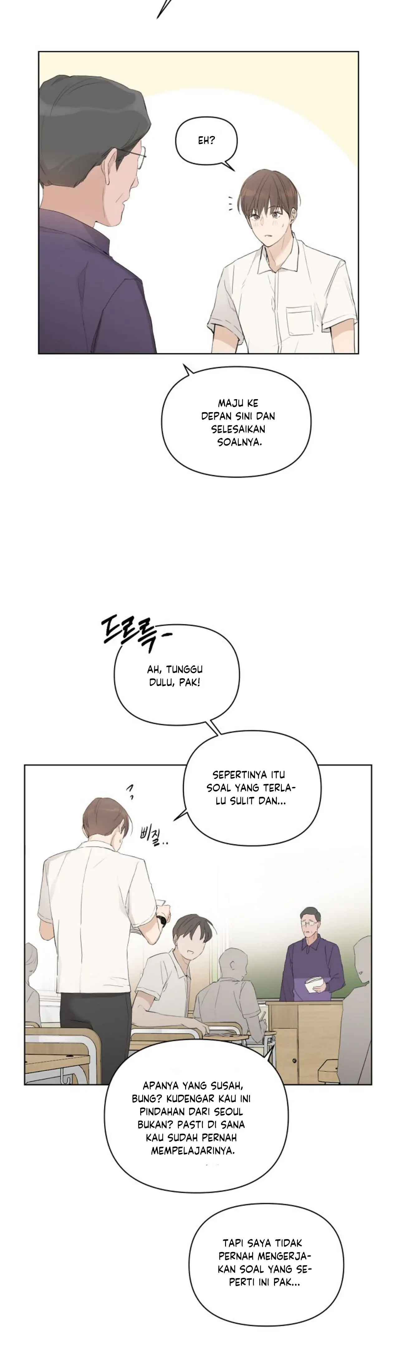 Just Twilight Chapter 1 – halaman 7