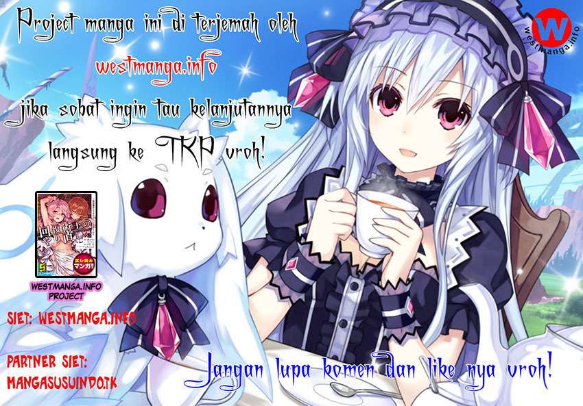Kaifuku Jutsushi no Yarinaoshi Chapter 0 – halaman 13