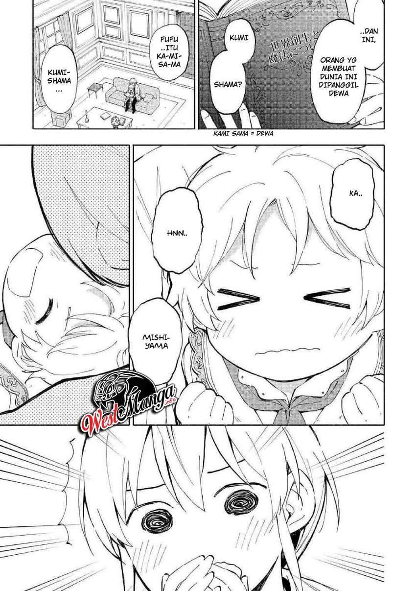 Kami ni Ai sareta Ko Chapter 1 – halaman 10