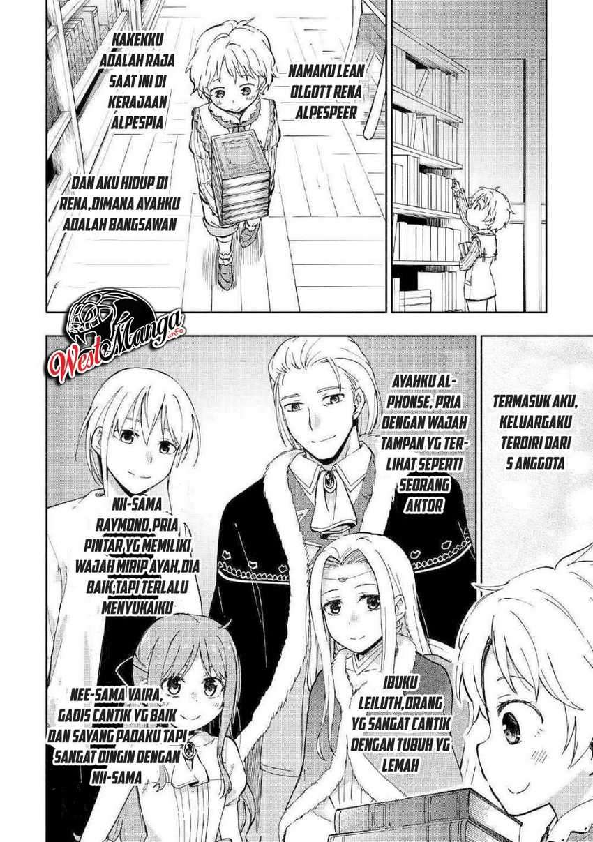Kami ni Ai sareta Ko Chapter 1 – halaman 13
