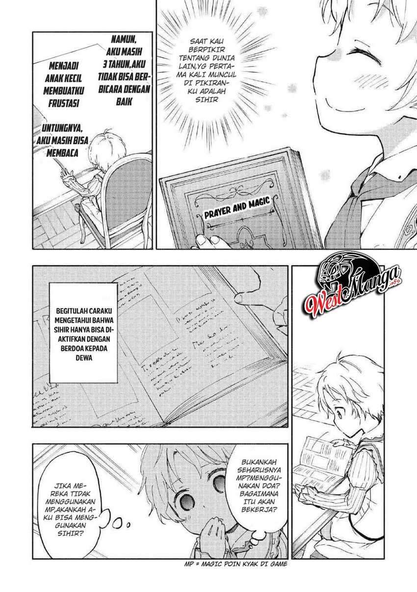 Kami ni Ai sareta Ko Chapter 1 – halaman 16