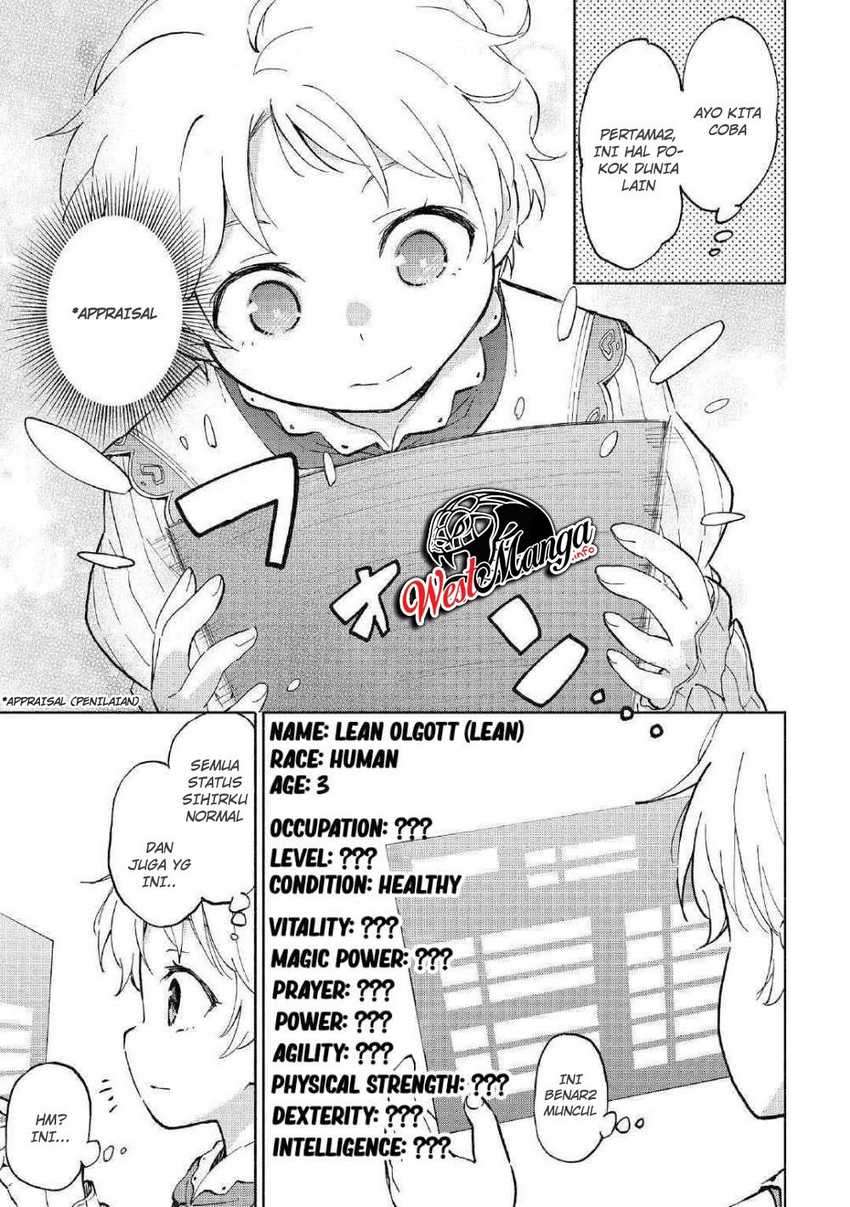 Kami ni Ai sareta Ko Chapter 1 – halaman 17