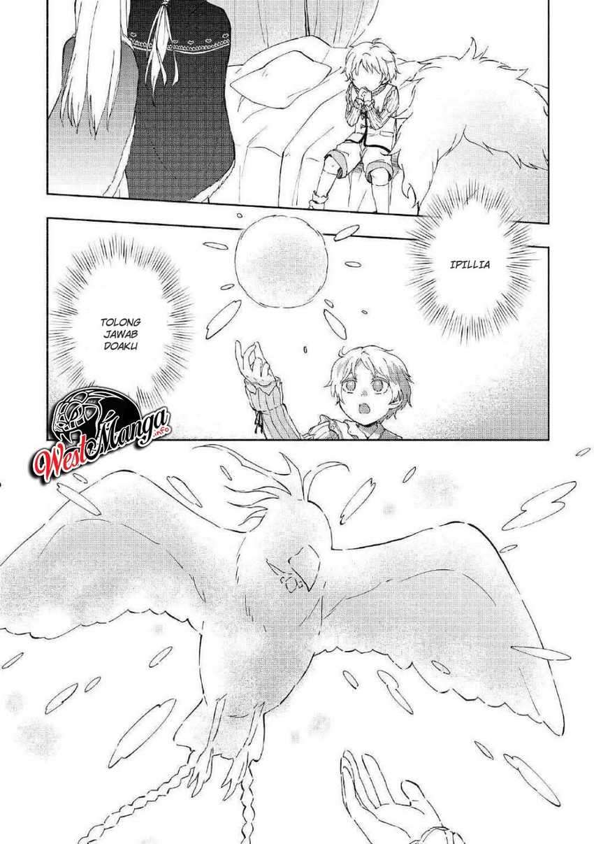 Kami ni Ai sareta Ko Chapter 1 – halaman 2