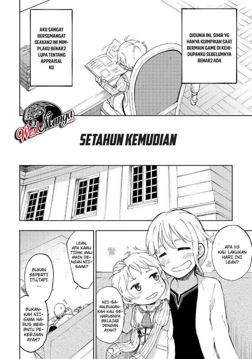 Kami ni Ai sareta Ko Chapter 1 – halaman 20