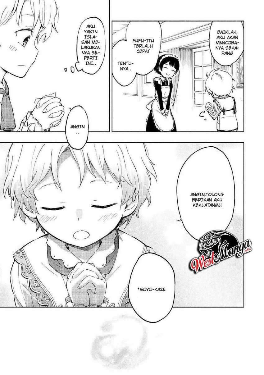 Kami ni Ai sareta Ko Chapter 1 – halaman 26