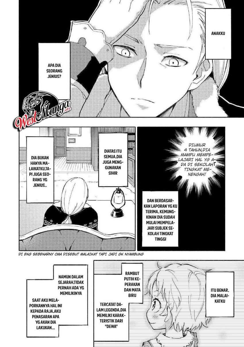 Kami ni Ai sareta Ko Chapter 1 – halaman 29