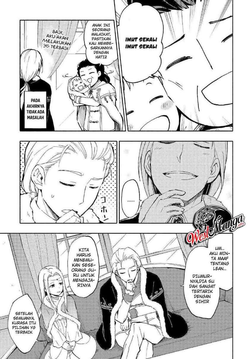 Kami ni Ai sareta Ko Chapter 1 – halaman 30